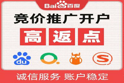 代理开户服务升级，助力客户快速成长